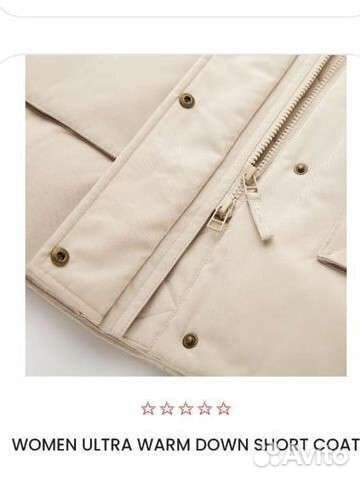 Зимняя парка uniqlo