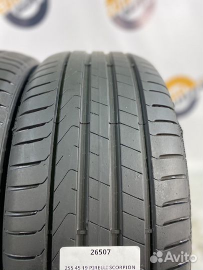 Pirelli Scorpion 255/45 R19 98V