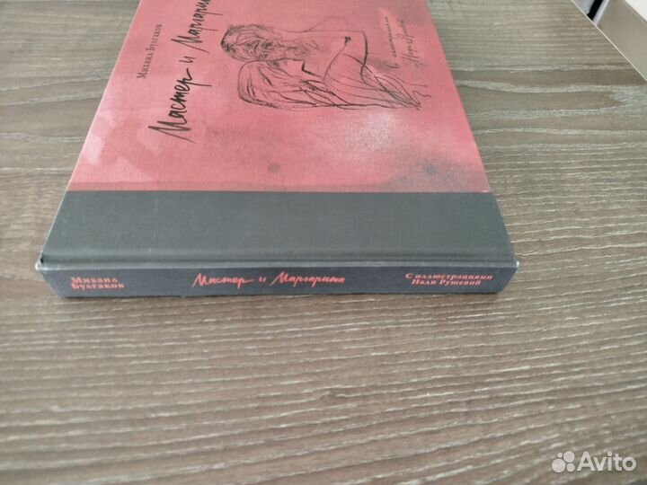 Книги коллекционная серия