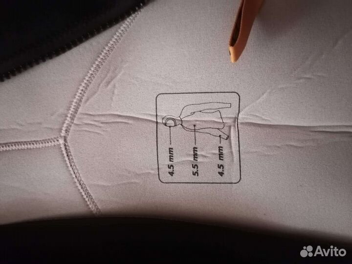 Гидрокостюм