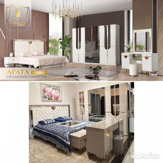 Спальный гарнитур