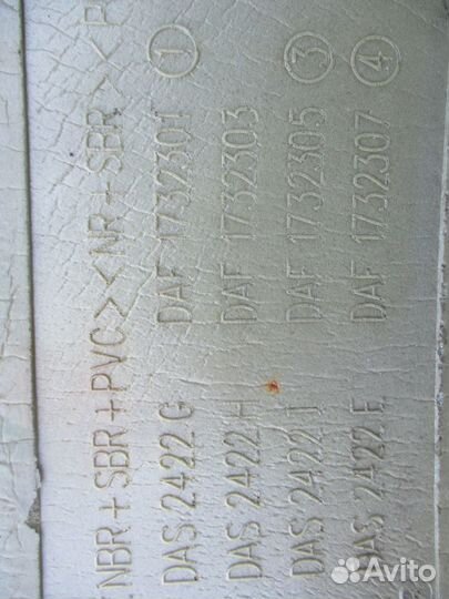 Покрытие пола DAF 1732301