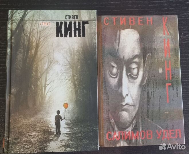 Продам книги