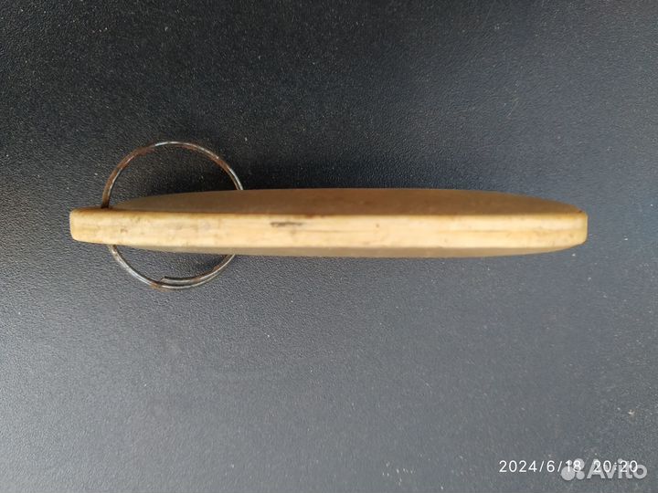 Брелок СССР