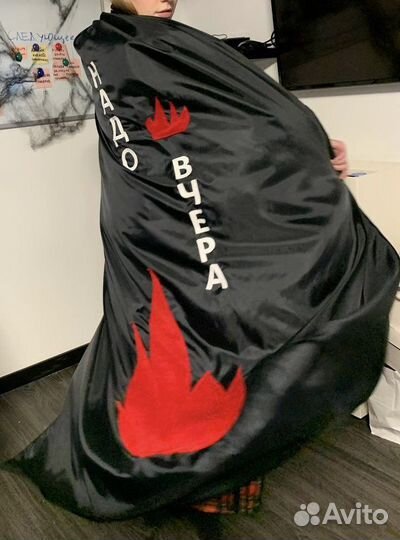 Костюм «дедлайн» в аренду на корпоратив