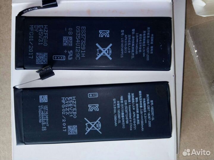 Аккумулятор для телефона iPhone 5s 5g