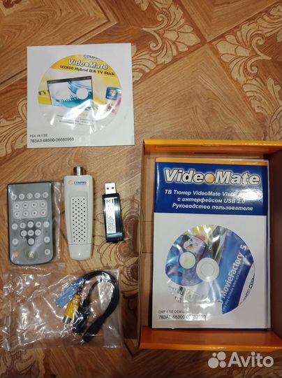 Тв-Тюнер для пк