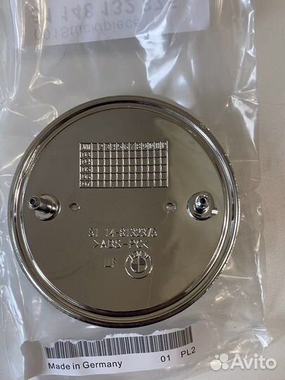 Эмблема капота BMW 82мм