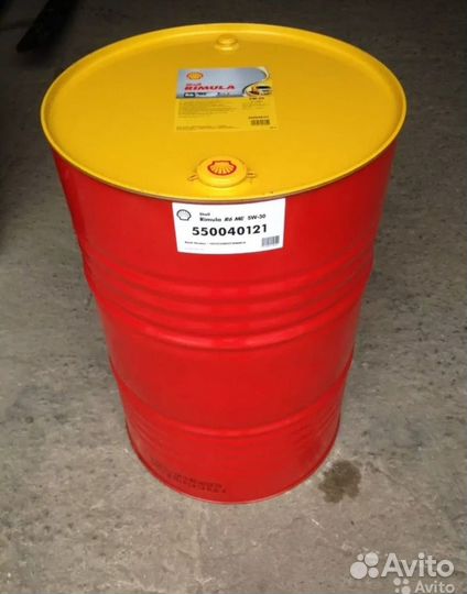 Продам масло Shell Rimula r6 ME