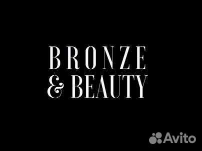 Уборщица дневная в салон красоты