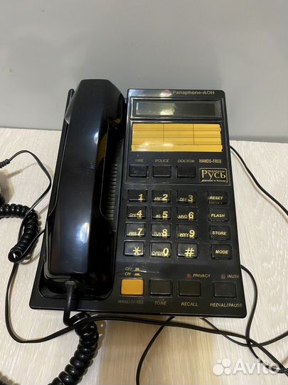 Многофункциональный телефон 1998г