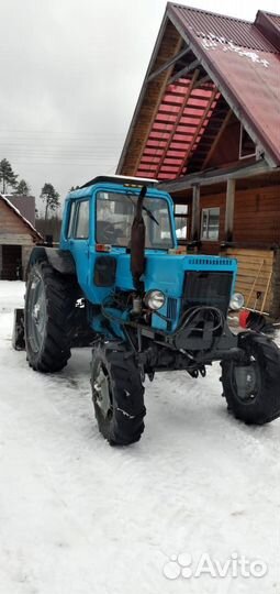 Мини-трактор МТЗ (Беларус) 082, 1979