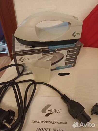 Утюг дорожный