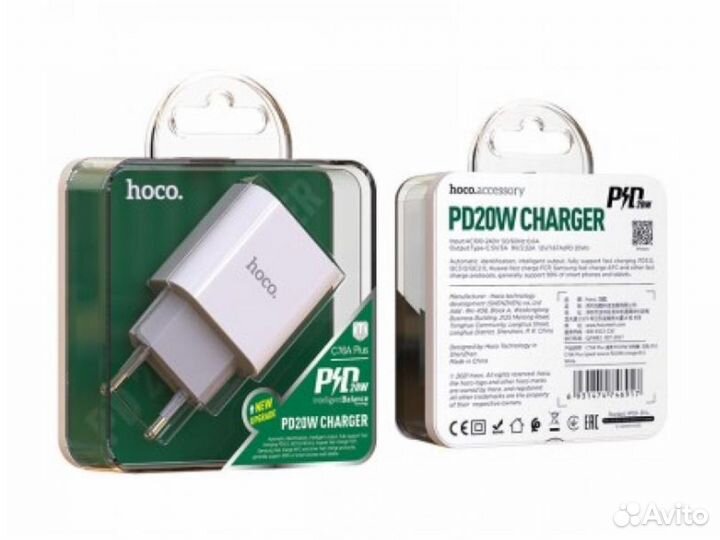 Зарядка Hoco C76A Plus (белый)