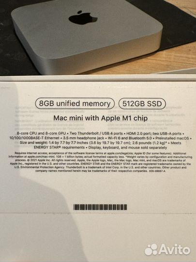 Apple Mac mini m1