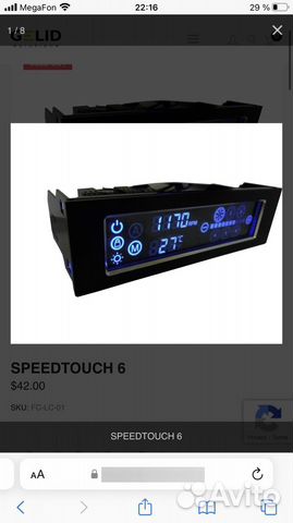 Реобас для вентиляторов Gelid SpeedTouch 6 купить в Москве ...