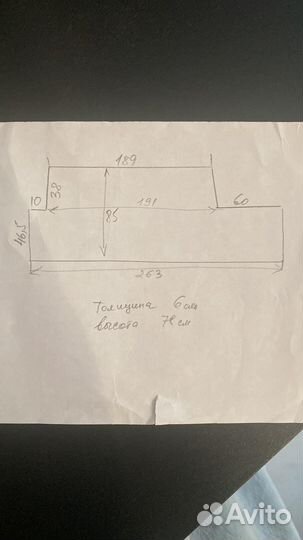 Письменный стол подоконник