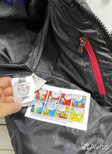 Куртка Moncler зимняя премиум с NFC