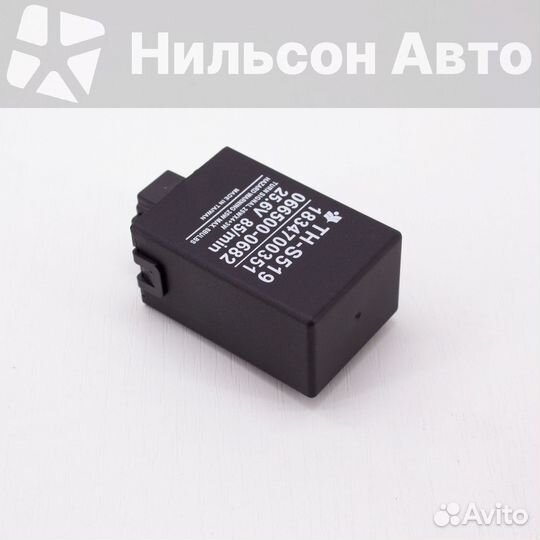 Реле поворотов, 24V, isuzu forward, TH