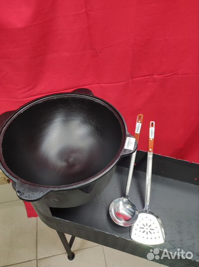 Казан + печь с трубой + шумовка