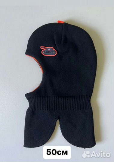 Шапки шлемы детские новые