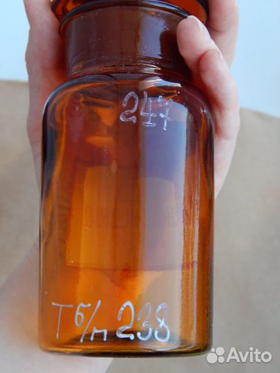 Штангласы/ реактивы/ баночки с широким горлом