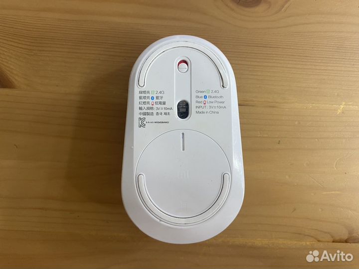 Беспроводная мышь белая Mi dual mode wireless