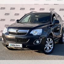 Opel Antara 2.2 AT, 2013, 187 000 км, с пробегом, цена 1 126 000 руб.