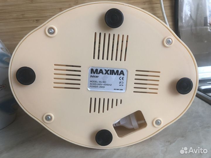 Соковыжималка