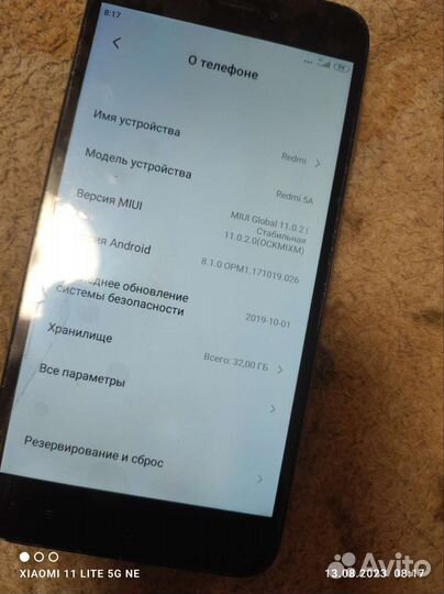 Телефон Xiaomi redmi 5А