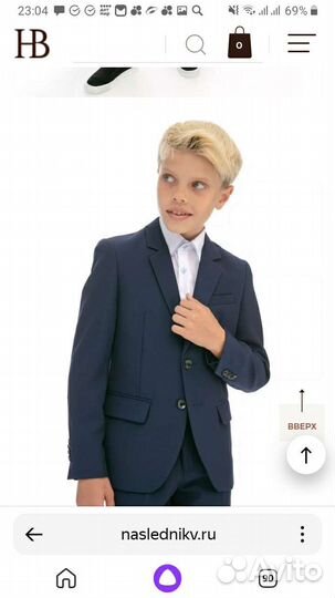 Школьный костюм для мальчиков 158 164