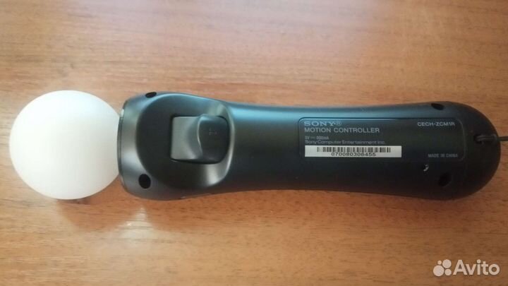 Контроллер PlayStation Move