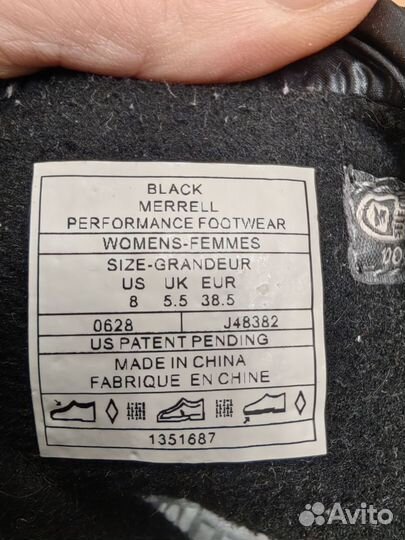 Ботинки merrell