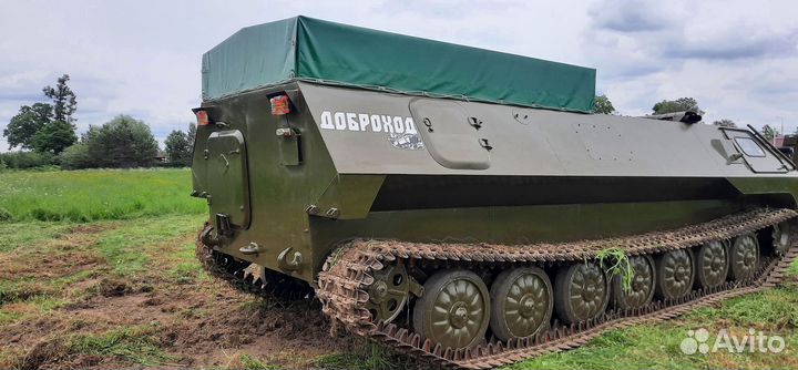 Мтлбу/мтлб