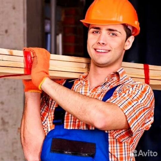 Бригада грузчиков