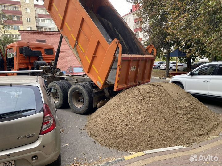 Песок речной с доставкой