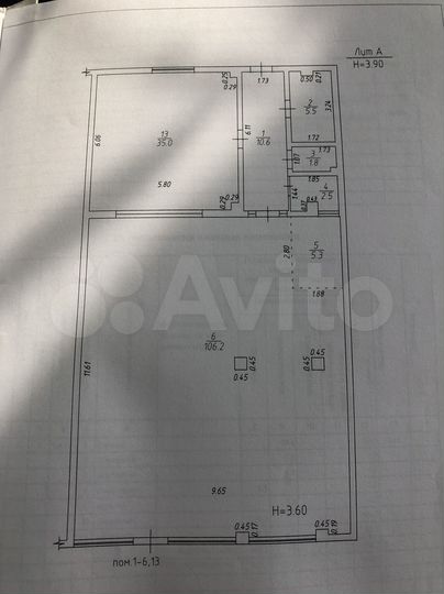 Продам торговое помещение, 170 м²