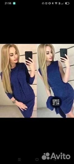 Платье с накидкой