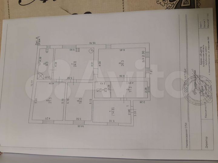 Дом 136 м² на участке 3 сот.