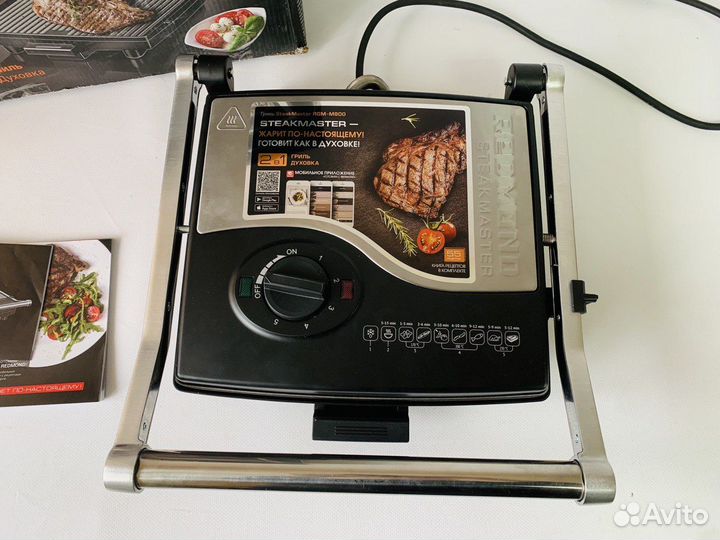 Электрогриль Redmond SteakMaster RGM-M800