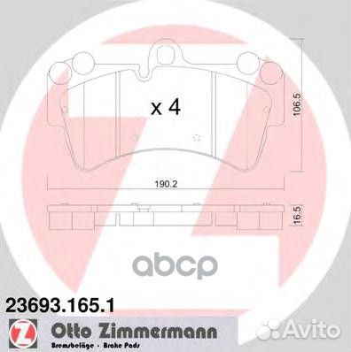 Колодки тормозные VAG Q7/touareg/cayenne 02- пе