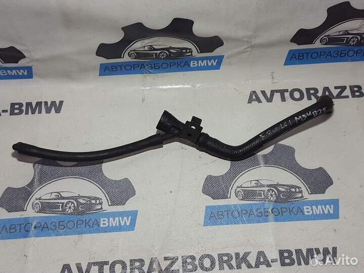 Клапан вакуумный BMW 5-серия E39 LCI