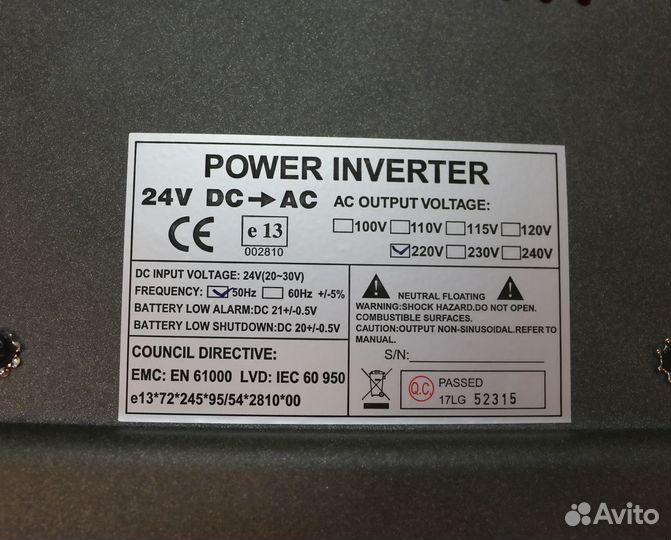 Новый автоинвертор 24V-220V Neodrive 500W