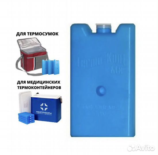 Хладоэлемент