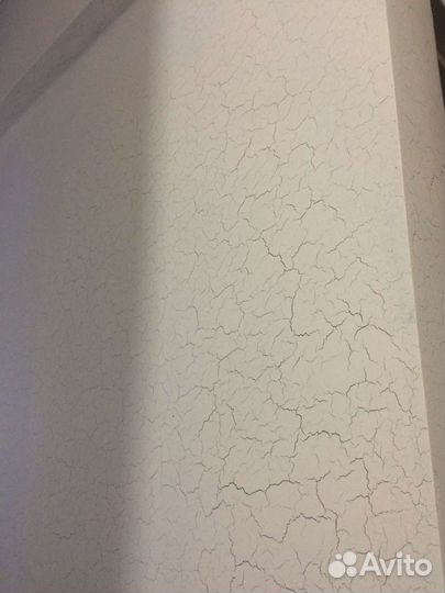 Штукатур маляр