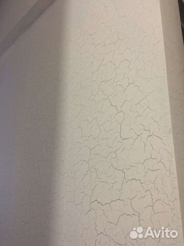 Штукатур маляр