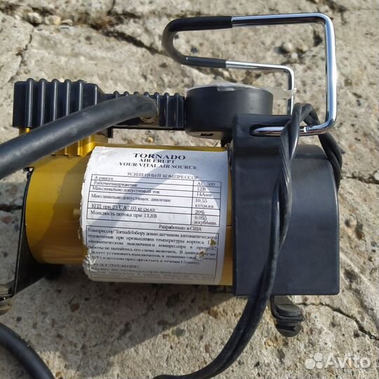 Компрессор автомобильный бу