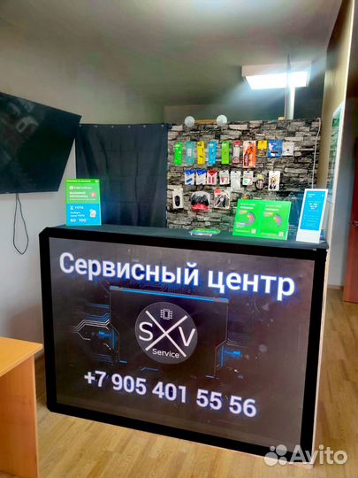 Ремонт телевизоров, смартфонов, ноутбуков, скупка