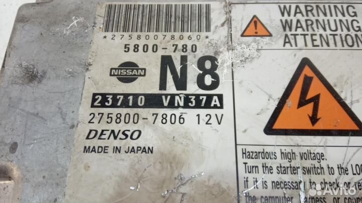 Блок управления двигателем Nissan NP300