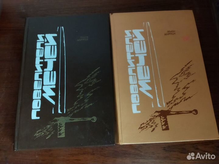 Детективы, фантастика, бестселлер